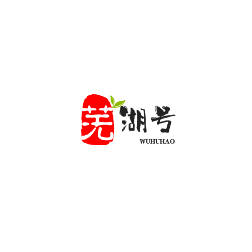够平号